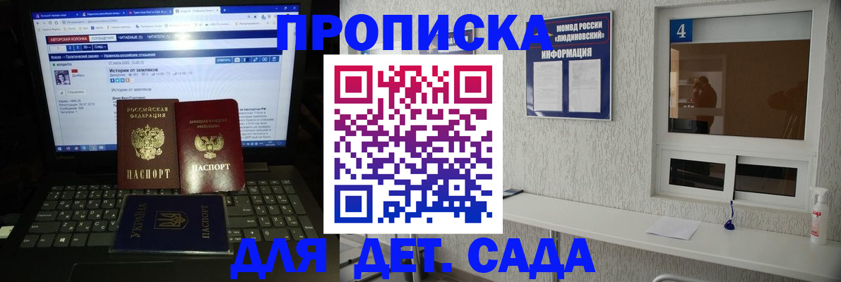 найти адрес прописки в Нефтеюганске